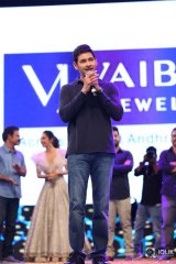 Bharat Bahiranga Sabha Event Photos